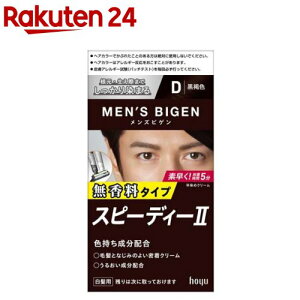 YrQ Xs[fC[II F D(40g+40g)yYrQz