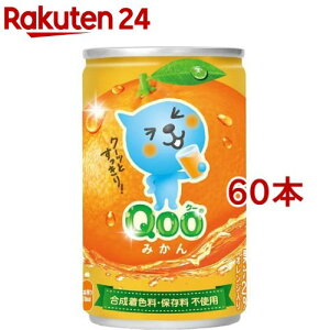 ~jbc Ch Qoo ݂ (160ml*60{Zbg)y~jbcChz[؁Eʎ]