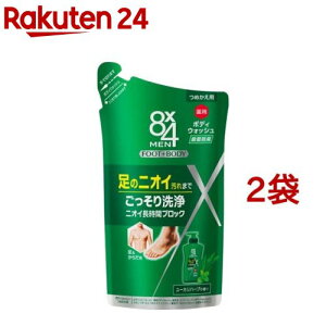 8x4(GCgtH[)  p{fBEHbV ߂p(300ml*2܃Zbg)y8x4 MEN(GCgtH[ )z