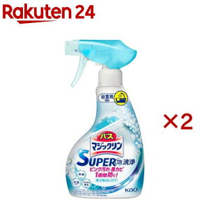 oX}WbN Cp X[p[A 肪cȂ {(350ml×2Zbg)yoX}WbNz