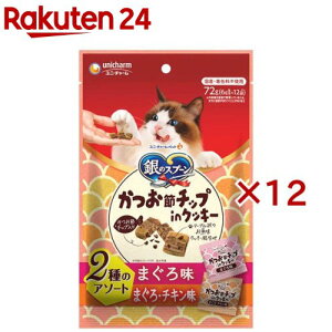 ̃Xv[ ߃`bvinNbL[ 2 ܂끕܂E`L Lp(12ܓ×12Zbg(16gj)ỹXv[ z