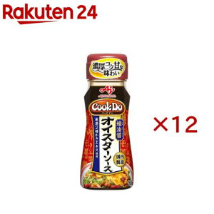 クックドゥ オイスターソース プラボトル(110g×12セット)【クックドゥ(Cook Do)】