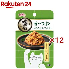 懐石レトルト フレーク かつお ささみとまぐろ入り(40g×12セット)【懐石】