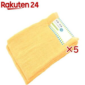 �����P �t�F�C�X�^�I�� �R�ۖh�L���H �N���A�J���[ �C�G���[ ZG-23024-2(2����×5�Z�b�g)
