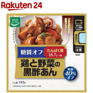 炾VtgIt {Ɩ؂̍|(197g)y炾Vtgz