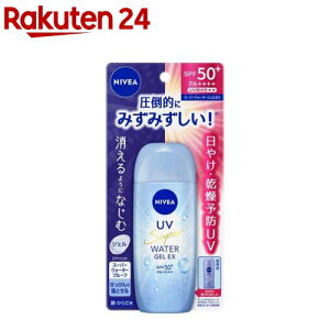 jxAUV EH[^[WFEX(80g)yjxAUVz