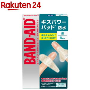 ohGCh LYp[pbh wp(6)yohGCh(BAND-AID)z[Jnp ΂񂻂 h ~} hЃObY]