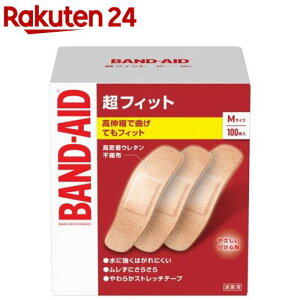 ohGCh tBbg MTCY(100)yohGCh(BAND-AID)z[Jnp ΂񂻂 h ~} hЃObY]