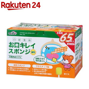 PAn[g o LCX|W(65{)yPAn[gz