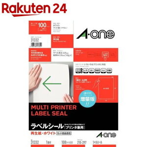 G[ xV[ Đ 1 m[Jbg 210×297mm 31332(100V[g)yG[z[V[ xV[ ^bNV[ a-one]