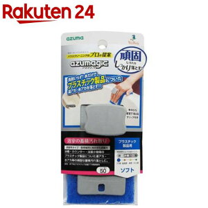 AY}WbN vpz vX`bNip ~ω BT782(1R)yAY}WbNz