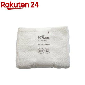 やわらかフェイスタオル 約33×80cm アイボリー(1枚)【オカザキ】