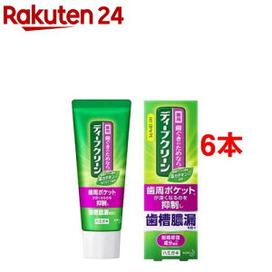 fB[vN[ pn~KL(60g*6{Zbg)yfB[vN[z