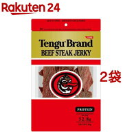 テング ビーフステーキジャーキー レギュラー(93g*2袋セット)