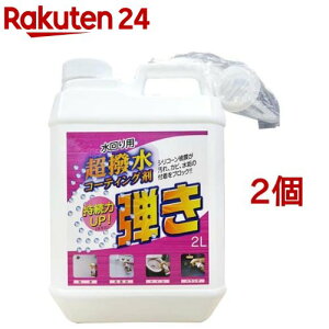 eB|X  eI eʋlւ(2L×2Zbg)yeB|Xz