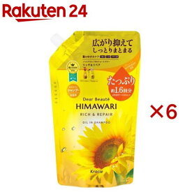 ディアボーテ リッチ＆リペア オイルイン シャンプー 詰め替え 大容量(660ml×6セット)【ディアボーテ(Dear Beaute)】