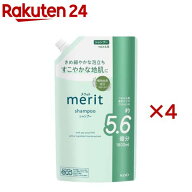 メリット シャンプー つめかえ用(1800ml×4セット)【メリット】
