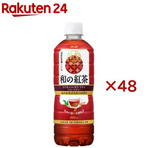 ATq a̍g Xg[geB[ ݂͂d(24{×2Zbg(1{600ml))yagz[g Xg[geB[ ybg{g]