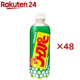 NEWウィスパー(24本入×2セット(1本500ml))【ウィスパー】