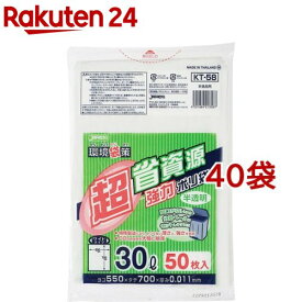 ジャパックス 環境袋策 ポリ袋 半透明 30L KT58 厚み：0.011mm(50枚入*40袋セット)【ジャパックス】