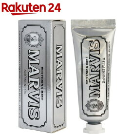 楽天市場 Marvis ホワイトニングの通販
