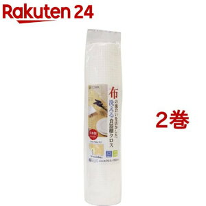 CW 􂦂HINX zCg(2Zbg)