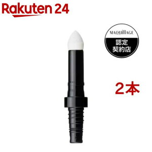  }LA[W _uu[NG[^[p`bv(1{*2RZbg)y}LA[W(MAQUillAGE)z