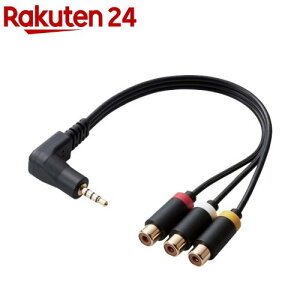 GR fP[u 3.5mm (4) RCAXϊ L 0.15m ubN(1)yGR(ELECOM)z