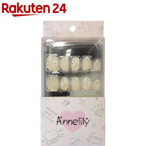 楽天市場 アンリリー ネイルチップ 027 1セット アンリリー Annelily 楽天24