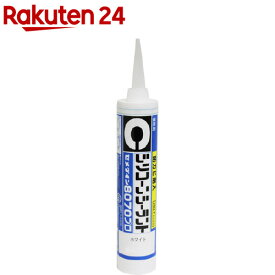 セメダイン シリコーン シーラント 8070プロ ホワイト SR-230(330ml)【セメダイン】