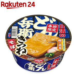 ̂ǂ񕺉q ˂(P[X)(85g12H)ŷǂ񕺉qz