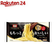 もちっとおいしいスパゲッティ 1.8mm(600g)【オーマイプレミアム】