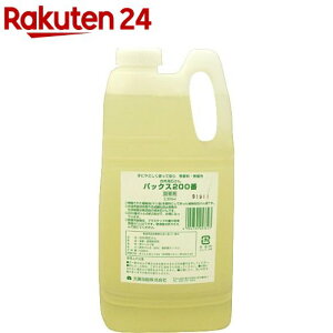 pbNX 200 l֗p(2.3L)ytbn24zypbNXz[䏊 GR ΂ h e]