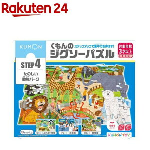 ̃WO\[pY STEP4 ̂p[N(1)yoŁz