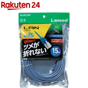 �G���R�� LAN�P�[�u�� CAT5E �ܐ܂�h�~ 15m �u���[ LD-CTT�^BU150(1�{)�y�G���R��(ELECOM)�z