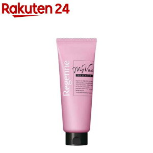 リジェンヌ マイバイタル ヘアトリートメント Regenne My Vital TREATMENT(200g)【リアップリジェンヌ】