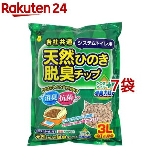 VXegCp VRЂ̂EL`bv Ђ̂ICvX(3L*7܃Zbg)yX[p[Lbgz