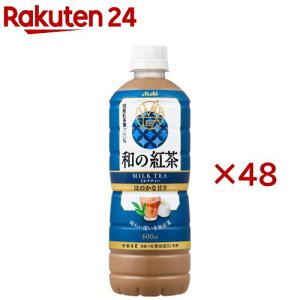 ATq a̍g ~NeB[(24{×2Zbg(1{600ml))yagz[g ~NeB[ ybg{g]
