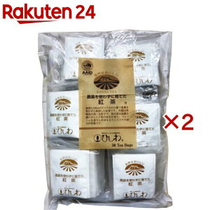 _g킸ɈĂg eB[obO(50ܓ×2Zbg)yЂz