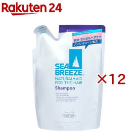 シーブリーズ シャンプー つめかえ用 f(400mL×12セット)【シーブリーズ】