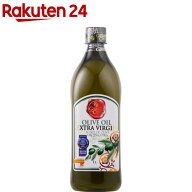 ガルシア エクストラバージン オリーブオイル スペイン産 1000ml ペットボトル(1000ml)【spts1】【ガルシ…