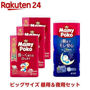 }~[|R p p rbOTCY Zbg(1Zbg)y}~[|Rpcz