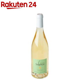 レオニデ(750ml)