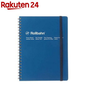 ロルバーン ポケット付メモ A5 ブルー 500056-405(1冊)
