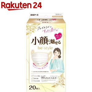 r[X^C v[c^Cv ӂTCY v~AzCg(20)yr[X^Cz[}XN v[c    sDz ]