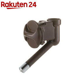 Nウォーターノズル ダークブラウン(1個)【リッチェル(ペット)】