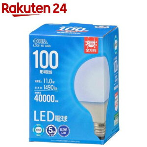 LEDd {[d` E26 100` G95 F(1)yOHMz