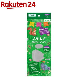 GA Ƃ}XN VividAnimal O[ ʕ(24)yGAz