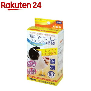  EGbgȖ_^Cv(30{)yiCKCz