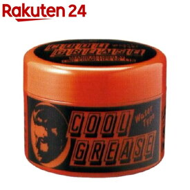 クールグリースR(210g)【クールグリース】